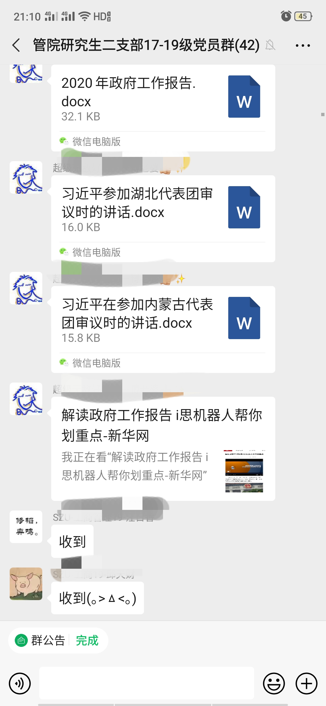 2efbf5f434490a1f7d5c01a15738b61